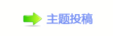 佭좉桖첑葶﹖䝲๠䡎�塛げ豑